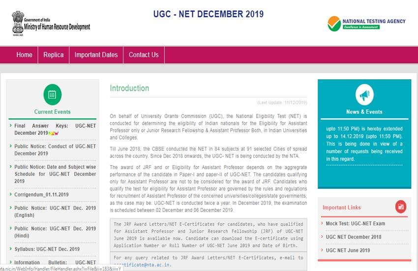 ugc net, ugc net final answer key, ugc net answer key, ugc net answer key 2019, ugc net final answer key december 2019, ugc net answer key, nta ugc net answer key, nta ugc net answer key 2019, ugc net result 2019, ugc net result 2019 date, nta.ac.in, ntanet.nic.in, ugc net, net answer key
