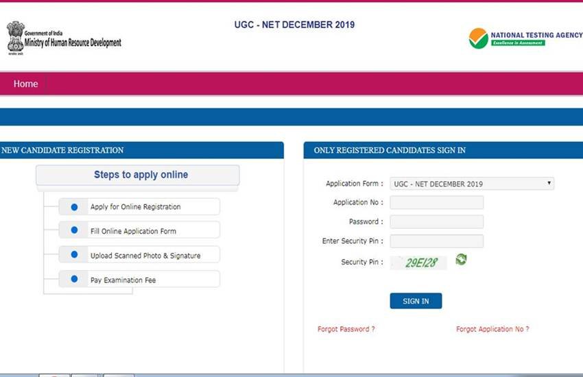 ugc net, ugc net result, ugc net result 2019, ugc net result december 2019, ugc net result, ugc net result dec 2019, ugc net result 2019 date, ntanet.nic.in, sarkari result, sarkari result 2019, ugc net news, net result news, ugc net result date, ugc net result december 2019 date
