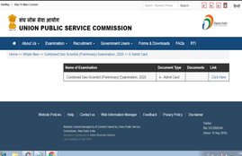UPSC admit card, upsc.gov.in, upsc Combined Geo-Scientist prelims 2020, Combined Geo-Scientist prelims 2020 admit card, UPSC admit card 2020, Sarkari Results 2019, Sarakri naukri 2019