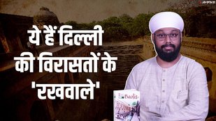 Delhi, Vikaramjeet