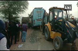 रीवा