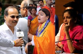 Poonam Mahajan, BJP MPs, Adhir Ranjan Chowdhury, Congress, Nirmala Sitharaman, FM Nirmala Sitharaman, Adhir Ranjan, sonia gandhi, pm modi, amit shah