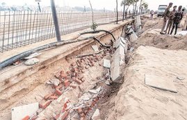 अहमदाबाद