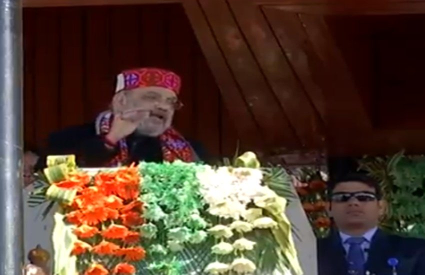 हिमाचल प्रदेश की राजधानी शिमला में सभा को संबोधित करते गृहमंत्री अमित शाह (फोटो सोर्स- एएनआई)