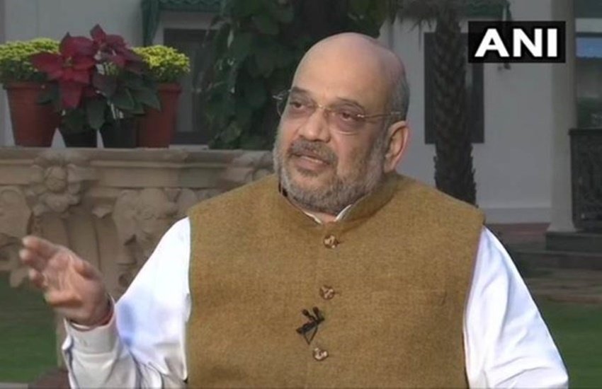 AMIT SHAH, BJP, PARTY FUND