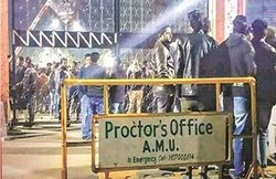 नागरिकता कानून: विरोध के बाद अलीगढ़ में इंटरनेट ब्लॉक, 5 जनवरी तक AMU बंद