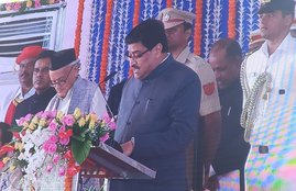 AJEET PAWAR, OATH