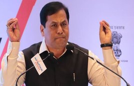assam