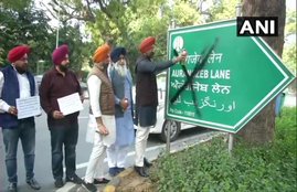 akali dal