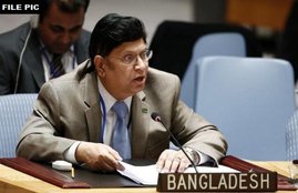 bangladesh