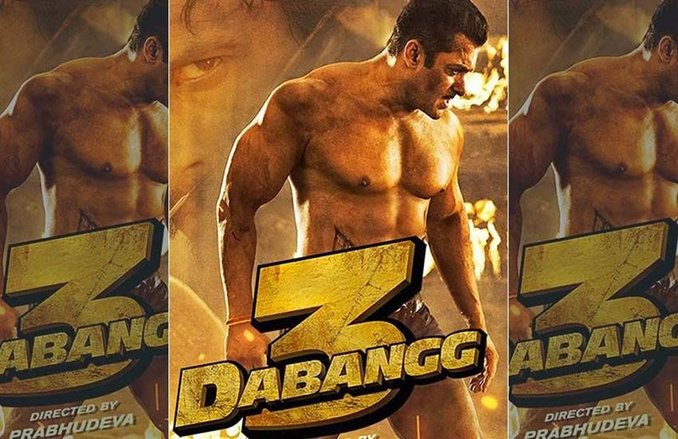 Dabangg 3 Full Movie Leaked Online to Download: Tamilrockers ने लीक कर दी सलमान खान की मूवी दबंग 3, मेकर्स को होगा बड़ा नुकसान