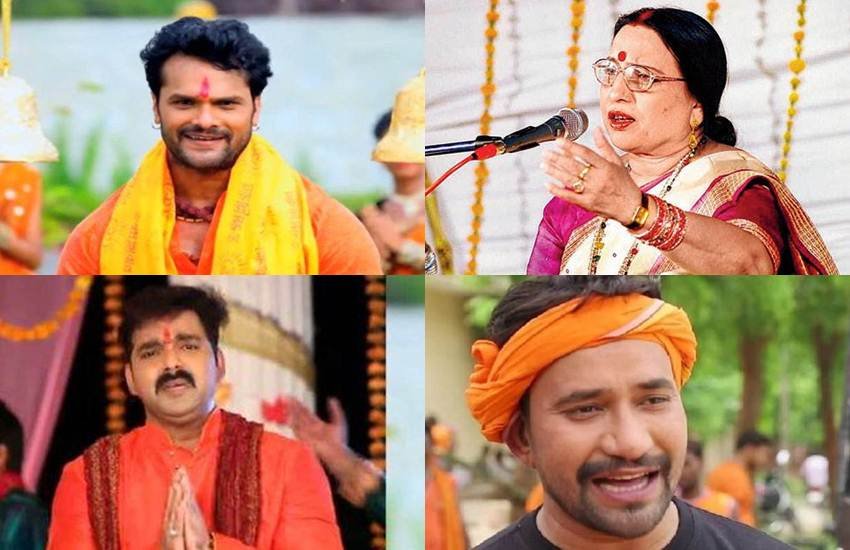 bhojpuri song, bhojpuri gana, bhojpuri bhakti geet, khesari lal yadav song, pawan singh song, nirahua song, sharda sinha bhakti song, भोजपुरी के गाने, खेसारी के गाने