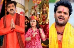 Bhojpuri Song, Bhakti: खेसारी लाल यादव और पवन सिंह के इन भक्ति गीतों को यूट्यूब पर बार बार देखा गया