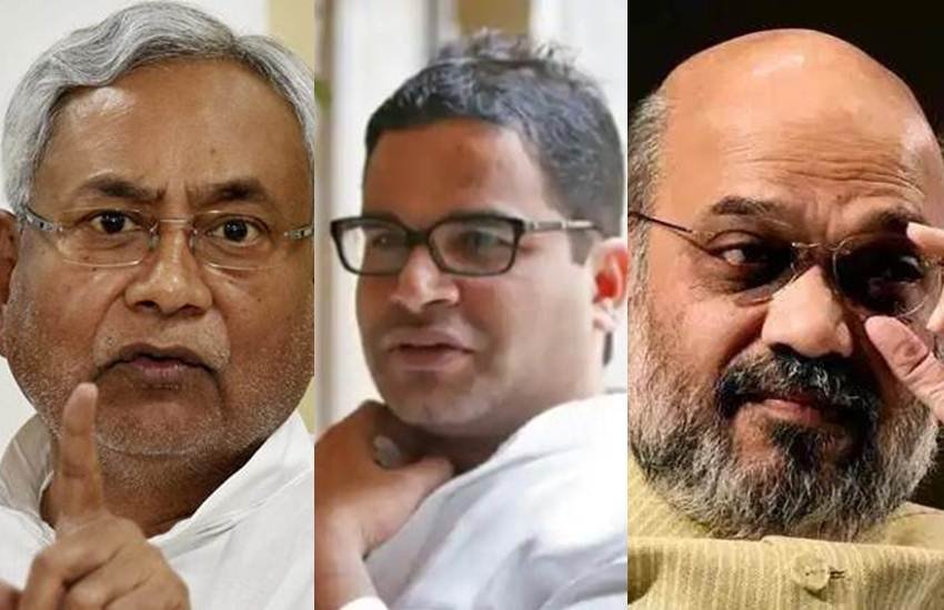 bihar
