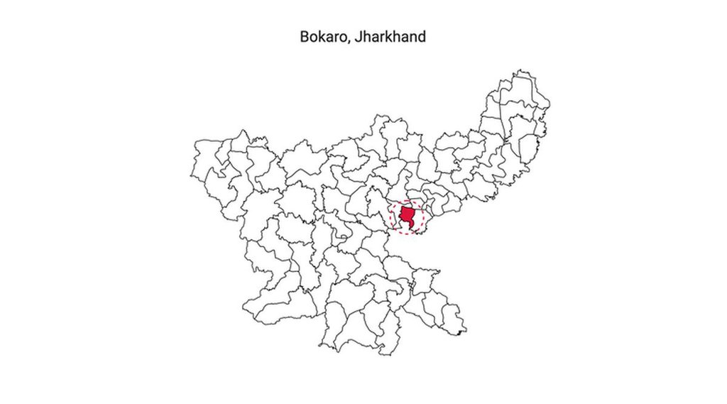 Bokaro (Jharkhand) Assembly Election Results 2019 Live: स्टील सिटी का कौन बनेगा किंग? जानें कौन आगे, कौन पीछे