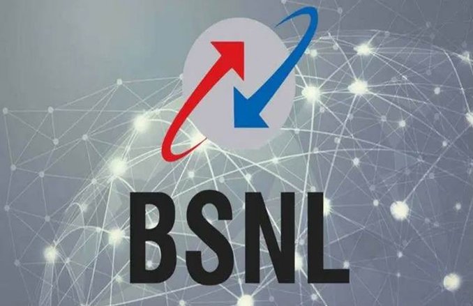 BSNL का नया प्रीपेड प्लान लॉन्च, 109 रुपये में मिलेगा 5 जीबी डेटा