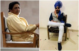 bsp, bhim army, up
