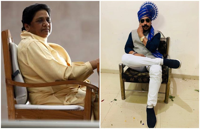 bsp, bhim army, up