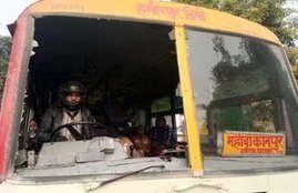 लखनऊ