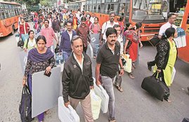 election, election result, election results, election results 2019, katnataka by election, katnataka by election result, katnataka by election results 2019, katnataka election, katnataka election result, karnataka bypoll, karnataka bypoll results, karnataka bypoll results 2019, karnataka bypoll results live, live karnataka bypoll, by election result in karnataka, karnataka bypoll result online, karnataka by election result 2019  