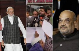 Jamia, Jamia's student, CAA, CAA Protest, CAA jamia, Jama Masjid, Jama Masjid protest