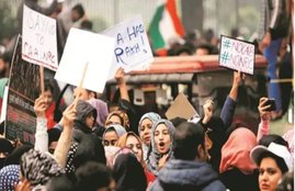 caa, caa protest