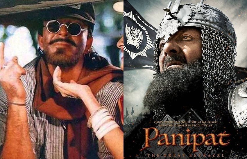 संजय दत्त का नाम बॉलीवुड के सबसे विवादित और पॉपुलर एक्टर्स की लिस्ट में शामिल है। संजय दत्त ने अपने फिल्मी करियर में एक से बढ़कर एक सुपरहिट फिल्में दी हैं। संजय दत्त ने ना सिर्फ अपनी एक्टिंग बल्कि अपने लुक्स से भी फैंस को खूब सरप्राइज किया है। खलनायक के बल्लू से लेकर पानीपत के अहमद शाह अब्दाली तक के किरदार के लिए संजय दत्त ने जिस तरह से अपने लुक को चेंज किया है वो देखने लायक है। आइए डालते हैं संजय दत्त के ऐसे ही लुक्स पर एक नजर जिसे दर्शकों का खूब प्यार मिला(All Photos : Youtube):