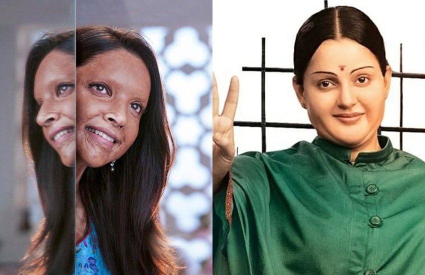 एक वक्त था जब बॉलीवुड में कई सालों में एक बायोपिक बना करती थी। लेकिन पिछले कुछ सालों से देखें तो हर साल करीब आधा दर्जन से ज्यादा बायोपिक्स सिल्वर स्क्रीन पर रिलीज हो रही हैं। साल 2020 में भी दर्शकों को कई बायोपिक देखने को मिलेंगी। इसमें एसिड अटैक सर्वाइवर लक्ष्मी से लेकर तमिलनाडु की पूर्व सीएम जय ललिता तक की बायोपिक शामिल है। तो आइए देखते हैं साल 2020 किस-किस बायोपिक के नाम रहेगा: