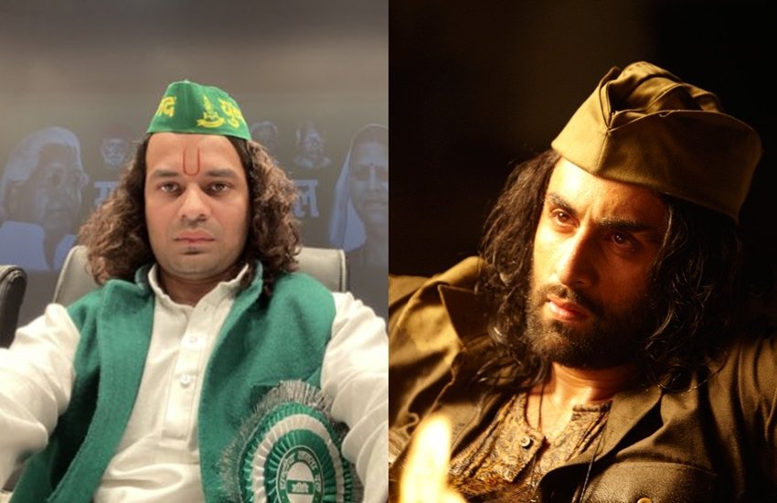तेज प्रताप यादव के नए लुक की तुलना लोग फिल्म रॉकस्टार के रणबीर कपूर से कर रहे हैं।
