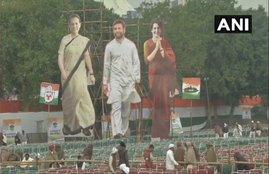 congress