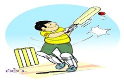 कविता: खेलें हम क्रिकेट