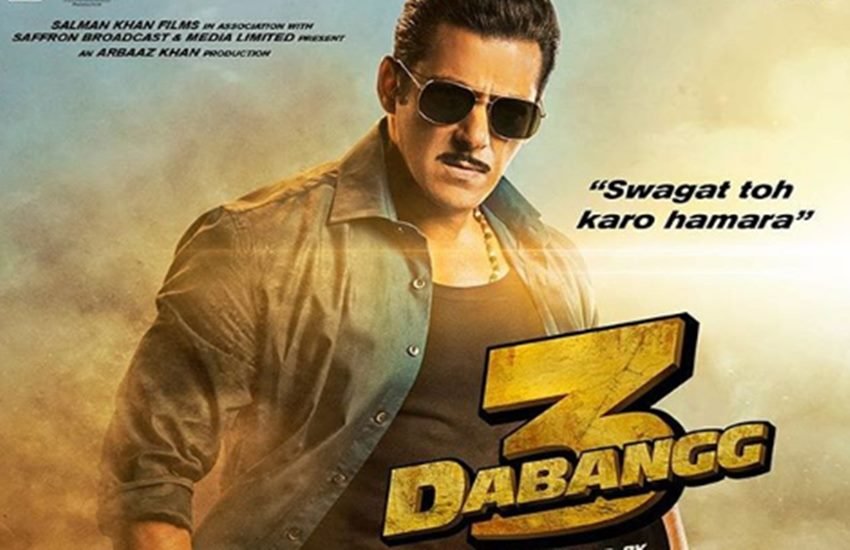 Dabangg 3 Box Office Collection, Dabangg 3 Box Office Collection day 6, box office collection, dabangg 3, dabangg 3, Salman khan Dabangg 3, salman khan, box office collection, Salman khan latest news, Sonakshi Sinha, Saiee Manjrekar, Saiee manjrekar debute movie, Dabangg 3 box office collection, Dabangg 3, Dabangg 3, Dabangg 3 collection, Dabangg 3 box office collection, dabangg 3 box office collection,