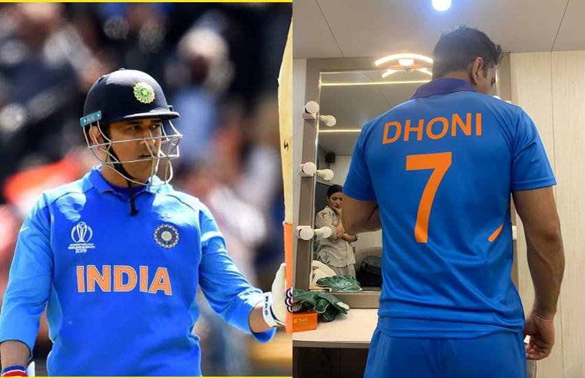 ms dhoni, ms dhoni comeback, ms dhoni retirement, madan lala, ipl 2020, india vs west indies, jasprit bumrah, bhuvneshwar kumar ms dhoni, ms dhoni comeback, ms dhoni retirement, madan lala, ipl 2020, india vs west indies, jasprit bumrah, bhuvneshwar kumar