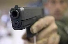 firing, gun