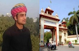 Hounded out, Sanskrit professor changes BHU post, students celebrate Professor