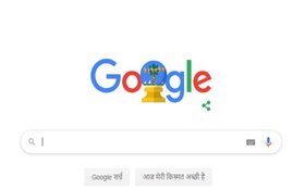 Google Doodle Happy Holidays 2019