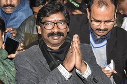 hemant Soren, BJP, JMM, Jharkhand Election Result