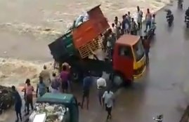 Waste Management, News in hindi