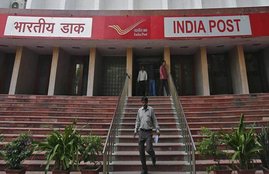 India Post Staff Recruitment 2019, India Post Staff Car Driver Recruitment 2019, Car Driver posts, www.indiapost.gov.in, Staff Car Driver, Qualification, eligibility criteria, 10th pass jobs, sarakri naukri 2019, sarkari jobs 2019