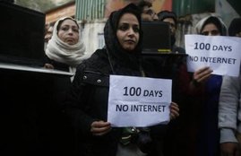 Jammu and kashmir, article 370, aborgation of article 370, internet shutdown, internet shutdown in india,terror activities and communal tensions, india news, Hindi news, news in Hindi, latest news, today news in Hindi
