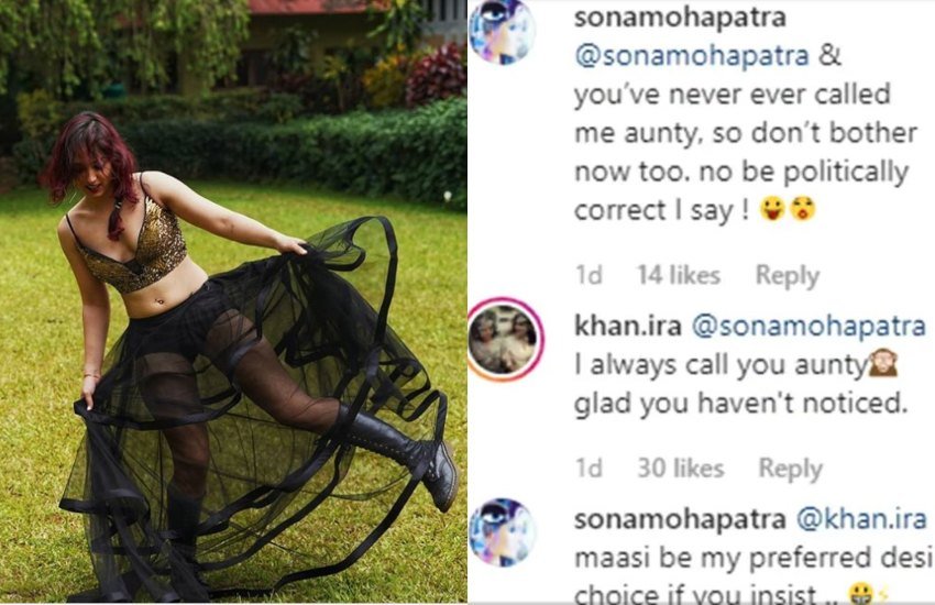 aamir khan, ira khan, Sona Mohapatra, Ira Khan Instagram, Ira Khan pictures, Aamir Khan Daughter, ira khan photos, ira khan age, aamir khan movies, aamir khan age, aamir khan height, lal singh chaddha, Euripides Medea, entertainment news, bollywood news