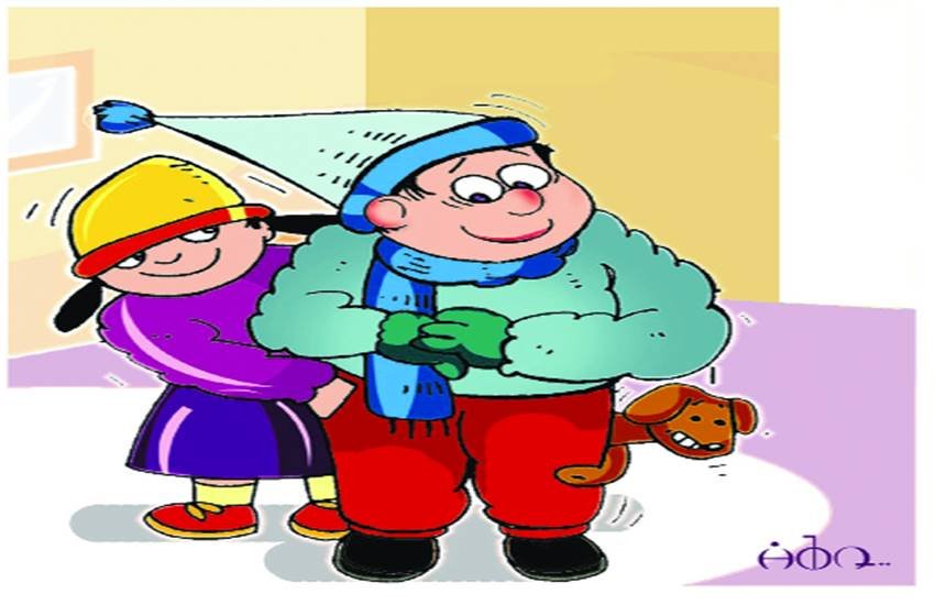 दिन आए फिर जाड़े के