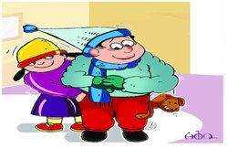 कविता: दिन आए फिर जाड़े के