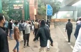 BJP, CAA protest, Jamia university, jamia millia university, terroist in india, CAA police action, police lathi charge on jamia student, cab, cab news, caa protest, caa protest today, caa protest latest news, cab protest, cab today news, citizenship amendment bill, citizenship amendment bill 2019, citizenship amendment bill protest, citizenship amendment bill protest today, citizenship amendment bill 2019 india, citizenship amendment bill live news, cab news, citizenship amendment act, citizenship amendment act latest news
