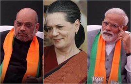 NDA, UPA, UPA government, NDA government, NPR proposals, CAA, NRC, pm Modi, amit shah, bjp, congress