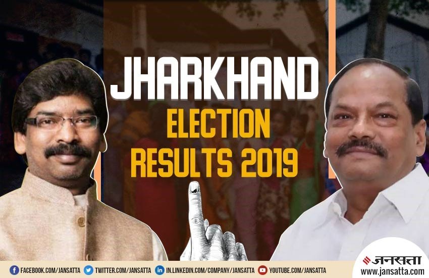 Jharkhand Election Commission:: झारखंड में कुल 81 विधानसभा सीटें हैं। (क्रिएटिवः नरेंद्र कुमार)