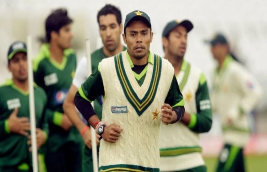 kaneria