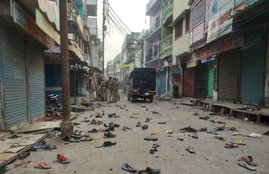 Kanpur, CAA, NRC, Muslims, Jindu Human Chain,