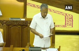 CAA, protest against CAA, CAA news, Kerala, Kerala Assembly, resolution against CAA, india news, Hindi news, news in Hindi, latest news, today news in Hindi