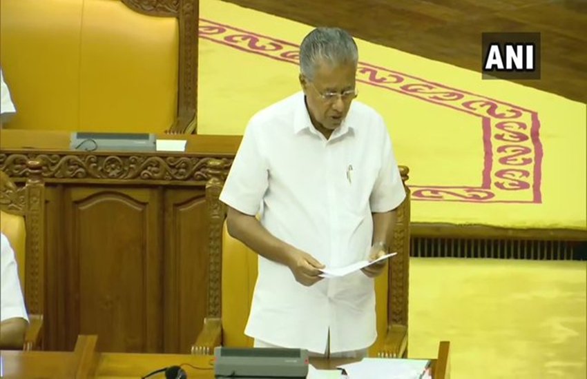 CAA, protest against CAA, CAA news, Kerala, Kerala Assembly, resolution against CAA, india news, Hindi news, news in Hindi, latest news, today news in Hindi
